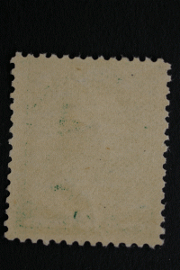 United States #213 2 Cent Washington 1887 MNH