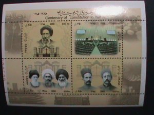 IRAN 2006 SC#2921 CENTENARY OF CONSTITUTION MNH  S/S   WE SHIP TO WORLD WIDE