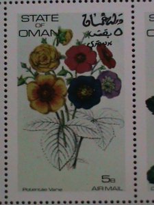 OMAN-WORLD FAMOUS LOVELY GARDEN FLOWERS MNH S/S VF-EST.VALUE $12