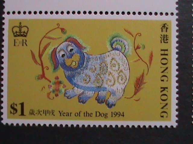 ​HONG KONG-1994- SC#689-92 YEAR OF THE LOVELY DOG MNH VF WE SHIP TO WORLDWIDE