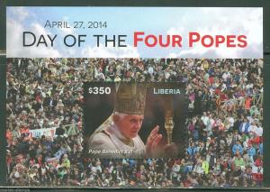 LIBERIA  2015 DAY OF THE FOUR POPES BENEDICT XVI  S/S  MINT NH