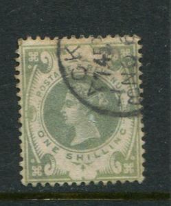 Great Britain #122 Used