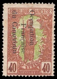 MOMEN: FRENCH COLONIES CAMEROUN SC #125 MINT OG H LOT #65978