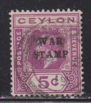 CEYLON Scott # MR3 Used - KGV Definitive With WAR STAMP Overprint