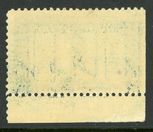 USA 1925 Lexington-Concord 5¢ Scott # 619 MNH W724