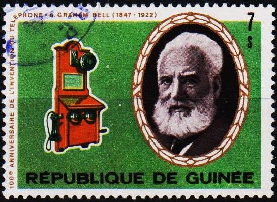 Guinea. 1976 7s. S.G.908 Fine Used