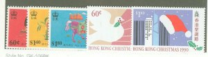 Hong Kong #560/581  Multiple