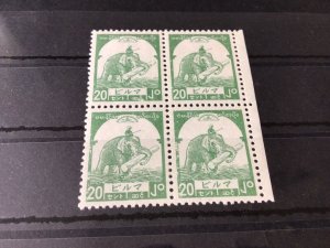 Burma  mint never hinged stamps Ref  56876