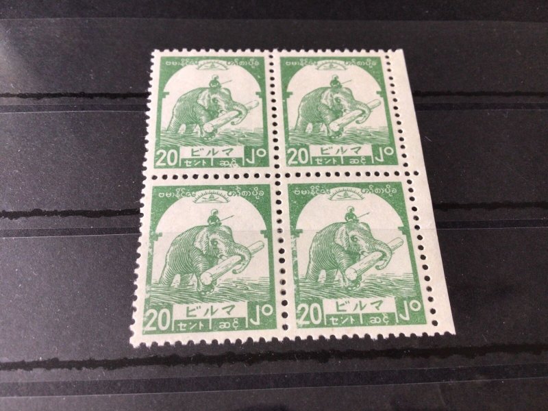Burma  mint never hinged stamps Ref  56876