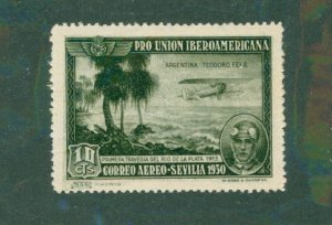 Spain C51 MH BIN $0.80