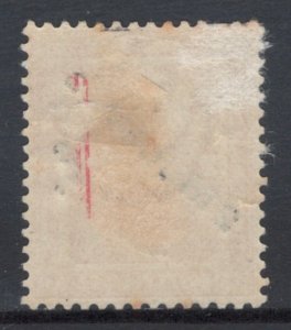 Egypt 1915 Ras-el-Tin Palace Surcharge 2m on 3m Scott # 60 MH