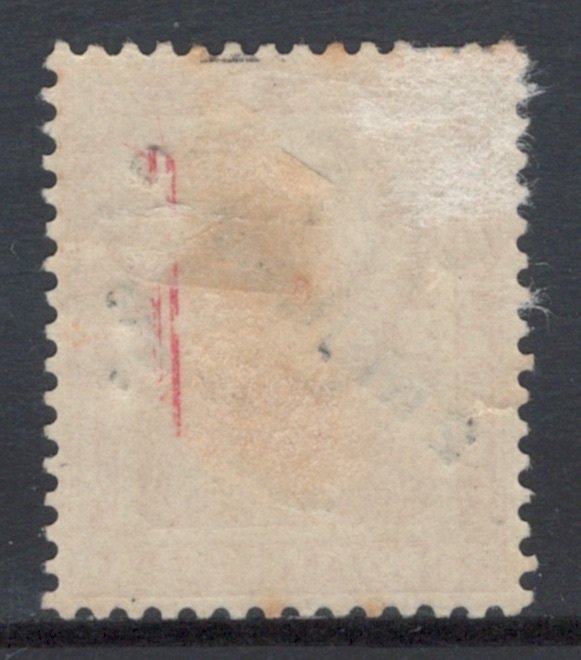 Egypt 1915 Ras-el-Tin Palace Surcharge 2m on 3m Scott # 60 MH
