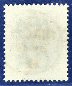 [mag945] HONG KONG 1886 SG#Z681 used in NINGPO cv:£70/$90