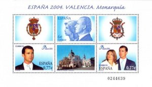Spain Espagne Spanien 2004 Royal Dynasty Monarchy set of 3 stamps in block MNH