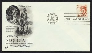 #1859 19c Sequoyah, Art Craft FDC **ANY 4=FREE SHIPPING**