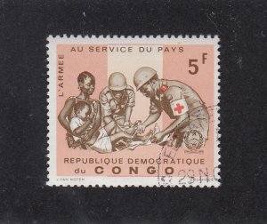 Congo (D.R.) Scott #553 CTO