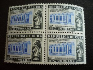 Stamps-Cuba-Scott#463-465,C44-C46,E14-Mint Hinged Set of 7 Stamps in Blocks of 4