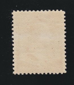 US 210 2c Washington Mint VF OG NH SCV $135 