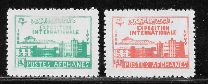 Afghanistan Scott 456-57 Unused LHOG - 1958 Kabul Intl Exposition - SCV $1.75