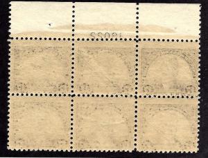 623 Mint,OG,NH... Plate Block of 6... SCV $325.00