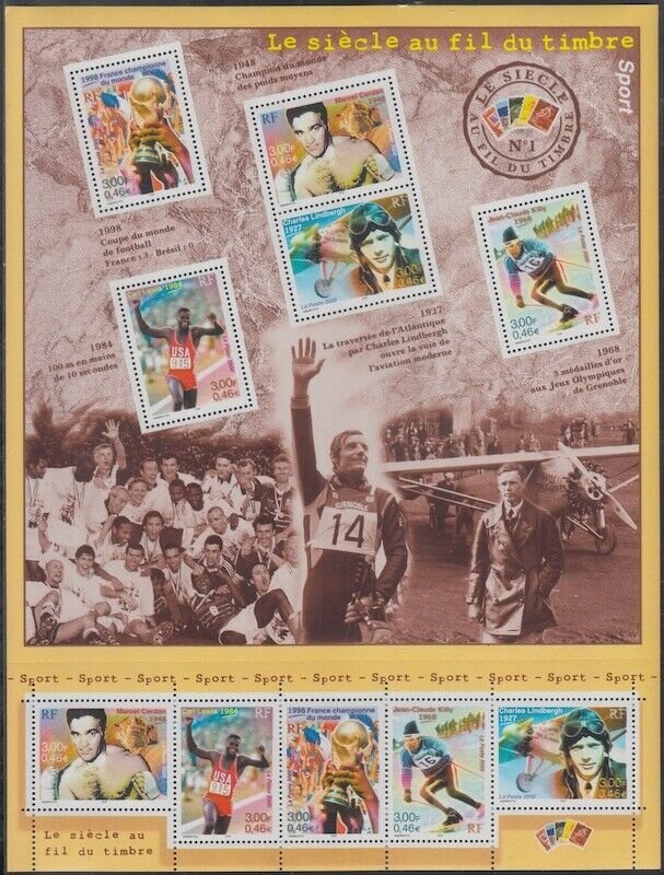 FRANCE Sc# 2769a-e MNH SOUVENIR SHEET for 20th CENTURY SPORTS EVENTS