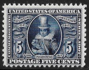 #330 VF MNH OG-5¢ JAMESTOWN POCAHONTAS-VERY NICE STAMP (REM #330-829)