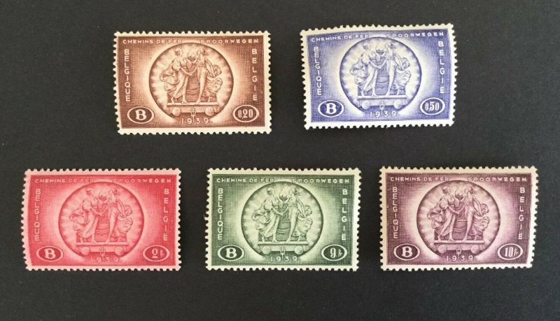 Belgium Sc# Q211-Q215 Mint Never Hinged (MNH) Complete Set Railway Stamps