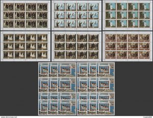 1971 Manama Royal Visit Hirohito Michel #570-5A+Bl115A,B 444В‚¬ 6Sh+24Bl ...