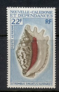 New Caledonia 1970 Seashells 22f MLH