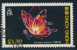 Hong Kong SC# 433 Used  SG 460 Chinese Lanterns 1984 see details/scan 