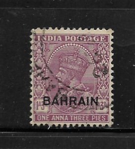 BAHRAIN, 5, USED, INDIAN POSTAL ADMINISTRATION, OVPTD