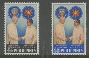 Philippines #823-824  Single (Complete Set)