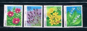 Japan Prefecture Used Set Z664-67 Flowers (JZ407)+