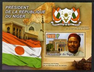 Niger Republic 2012 President Mahamadou Issoufou perf m/s...