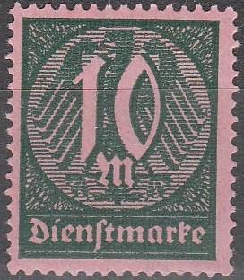 Germany #O17 F-VF Unused