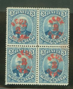 Haiti #25 Mint (NH) Multiple