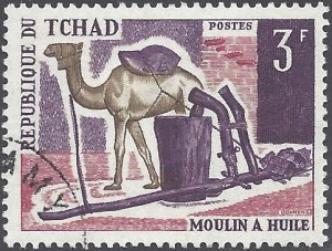 Chad 1970 #229b CTO H