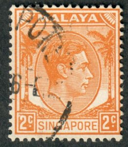 Singapore #2 King George used single