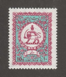 Persia, Middle East, stamp, scott#073, mint, hinged, 10d, Official