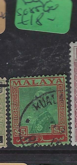 MALAYA  SELANGOR  (PP2901B)  SULTAN  $5  SG 85    VFU