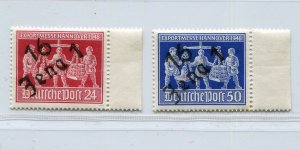 GERMANY SOVIET ZONE HOP BEZIRKSHANDSTEMPEL BEZIRK 16 IV a-b III PERFECT MNH 066