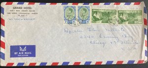 1980s Bangkok Thailand Grand hotel commercial Airmail Cover To Chicago IL USA