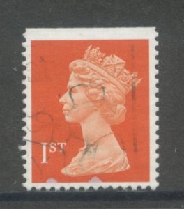 Great Britain MH188  Used (4)