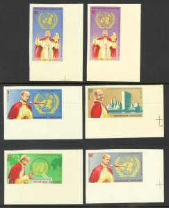 TOGO 1966 Pope Paul VI Visit to UN NY IMPERF Set Sc 549-552,C49-C590 MNH