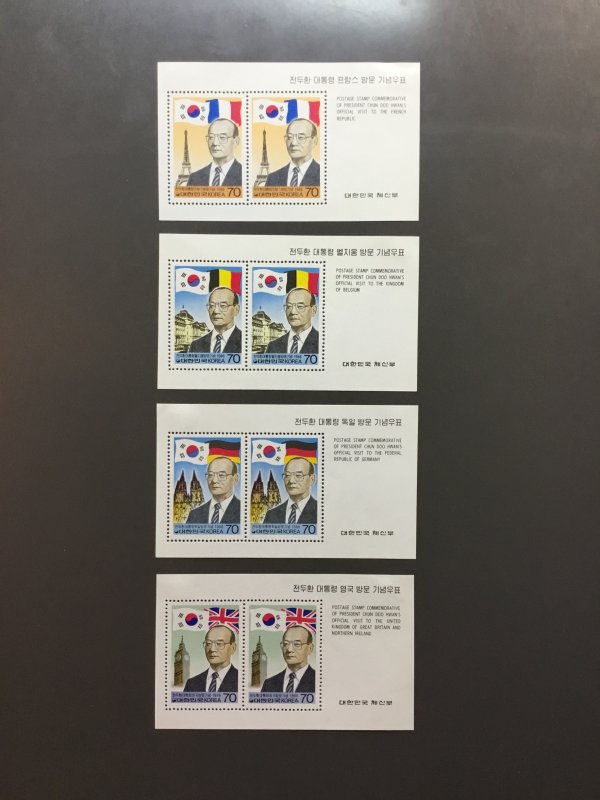 Korea 1452a-1455a VF MH. Scott $ 12.00