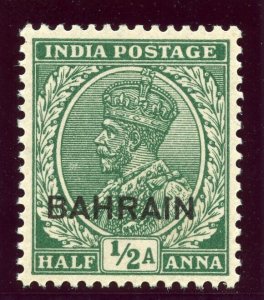 Bahrain 1934 KGV ½a green (watermark inverted) superb MNH. SG 15w.