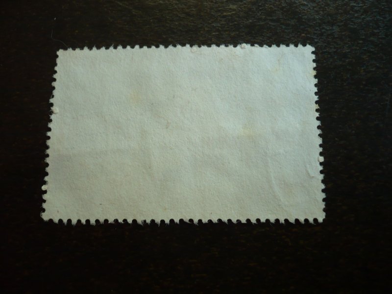 Stamps - Indonesia - Scott# 1014 - Used Part Set of 1 Stamp