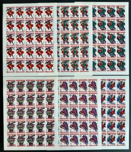 Calgary Olympic Games 88 Madagascar #1065/1070 Imperfect Full Set in Sheet Stamps-