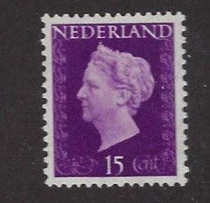 Netherlands SC#291 Mint F-VF...Fill a Key Spot(s)!