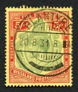 Nyasaland SG109 5/- wmk script cat 85 pounds